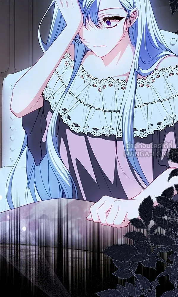 นางเอกนอกบท ตอนที่ 1 รูปที่ 75