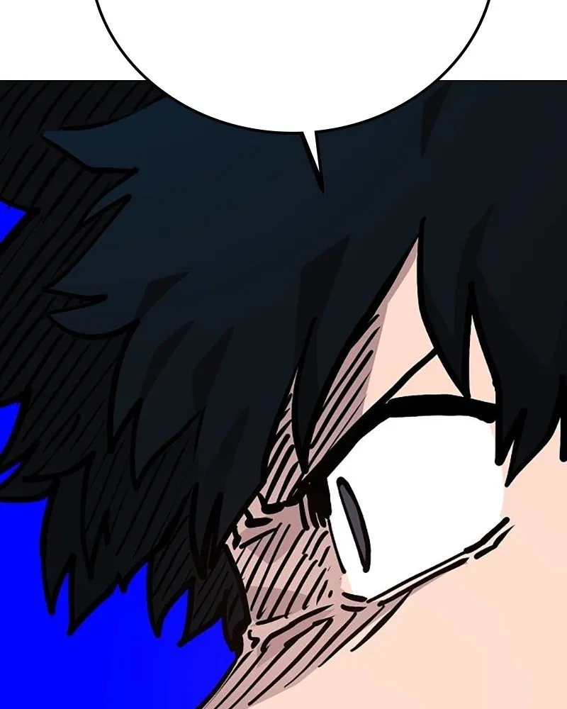 Player ตอนที่ 162 รูปที่ 119