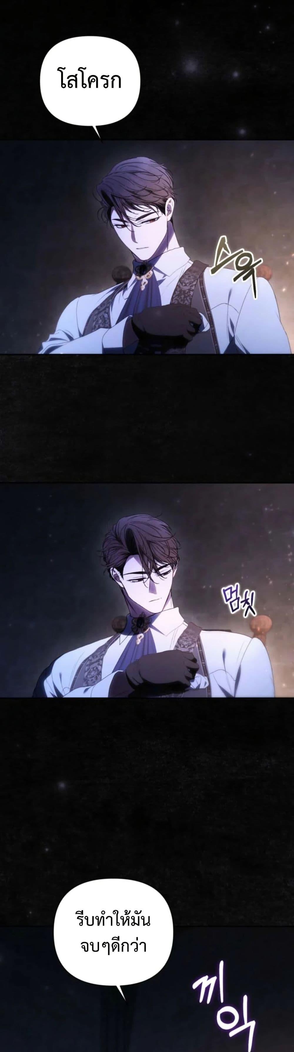 Manga-lc-com อ่านมังงะ อ่านการ์ตูน ออนไลน์ ฟรี Anyone Can Beat the Original ตอนที่ 1 2 3 4 5 6 7 8 9 10 11 12 13 14 ฟรี ไม่มีโฆษณา Manga-lc - อ่าน มังงะ อ่าน การ์ตูน ออนไลน์ อ่านมังงะ ฟรี