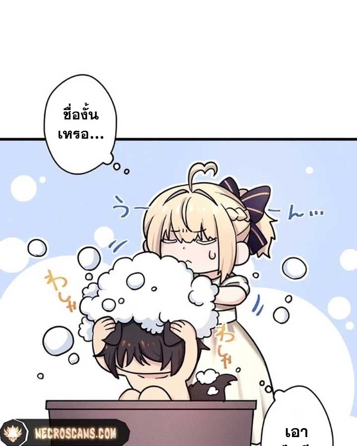 Manga-lc-com อ่านมังงะ อ่านการ์ตูน ออนไลน์ ฟรี The Legendary Assassin Reincarnated as the Beloved Youngest Daughter of a Royal Family ตอนที่ 1 2 3 4 5 6 7 8 9 10 11 12 13 14 ฟรี ไม่มีโฆษณา Manga-lc - อ่าน มังงะ อ่าน การ์ตูน ออนไลน์ อ่านมังงะ ฟรี