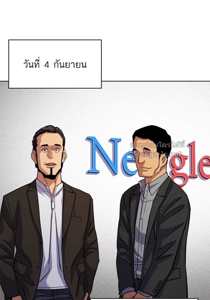 Doujin-Lc- อ่าน โดจิน มังฮวา เกาหลี ญี่ปุ่น จีน แปลไทย Reborn Rich ตอนที่ 1 2 3 4 5 6 7 8 9 10 11 12 13 14 ฟรี ไม่มีโฆษณา อ่าน โดจิน Manhwa เกาหลี ญี่ปุ่น จีน เรามีครบ คัดมาให้เน้นๆ โดจิน 18+ รับประกันความฟินโดย Doujin Lc