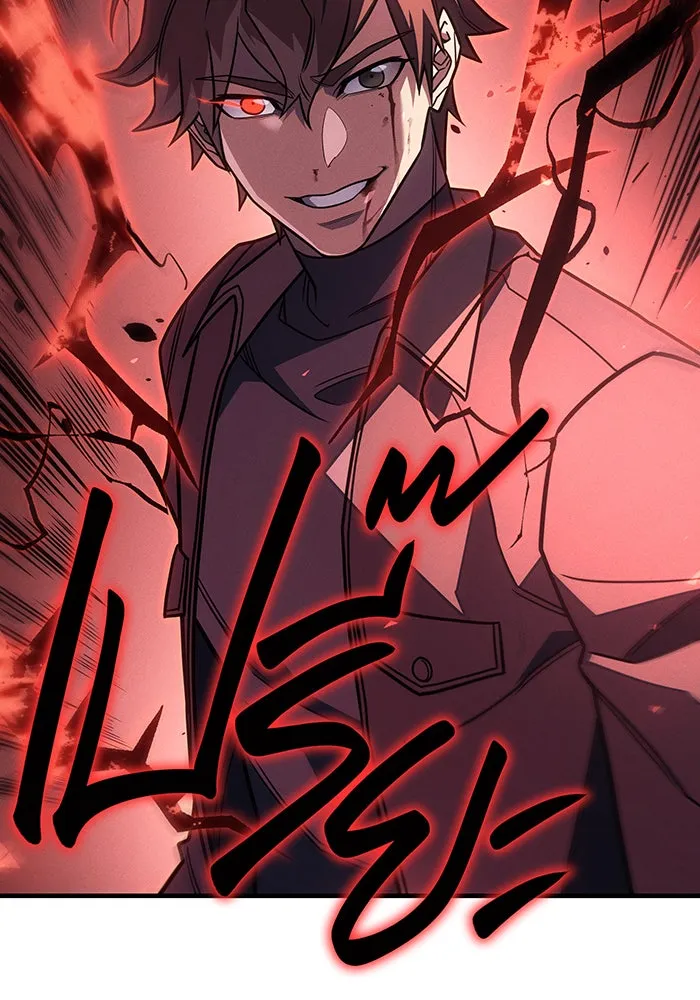 เกิดใหม่พร้อมพลังแห่งราชัน ตอนที่ 56 รูปที่ 179