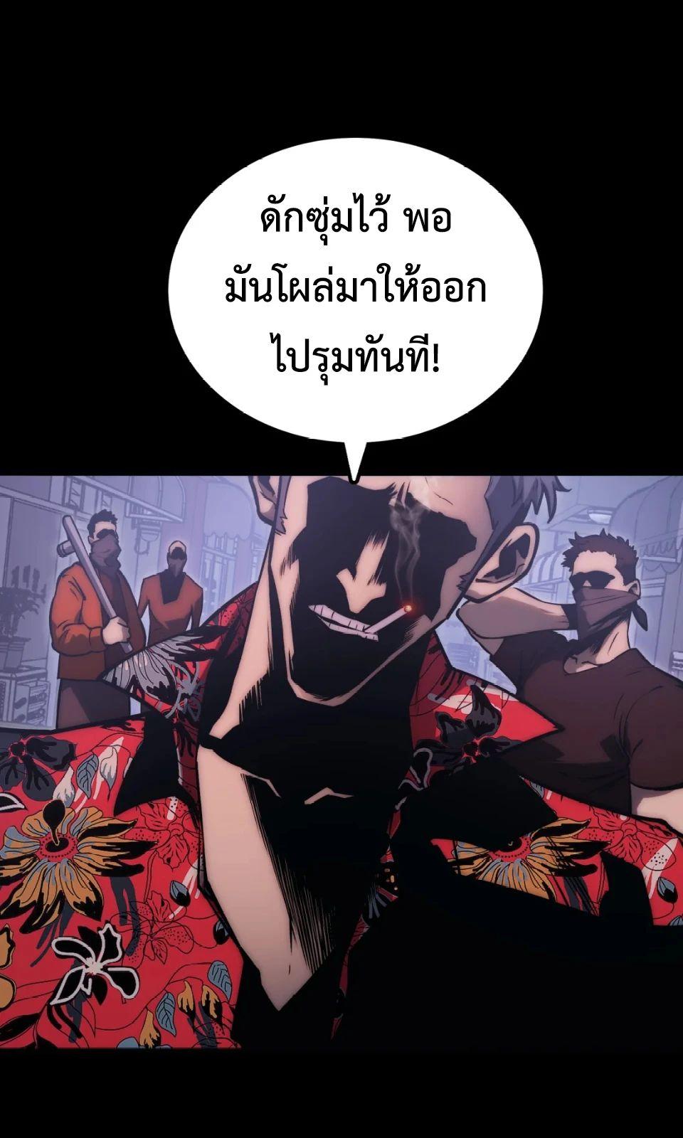 Manga-lc-com อ่านมังงะ อ่านการ์ตูน ออนไลน์ ฟรี The Glutton ตอนที่ 1 2 3 4 5 6 7 8 9 10 11 12 13 14 ฟรี ไม่มีโฆษณา Manga-lc - อ่าน มังงะ อ่าน การ์ตูน ออนไลน์ อ่านมังงะ ฟรี