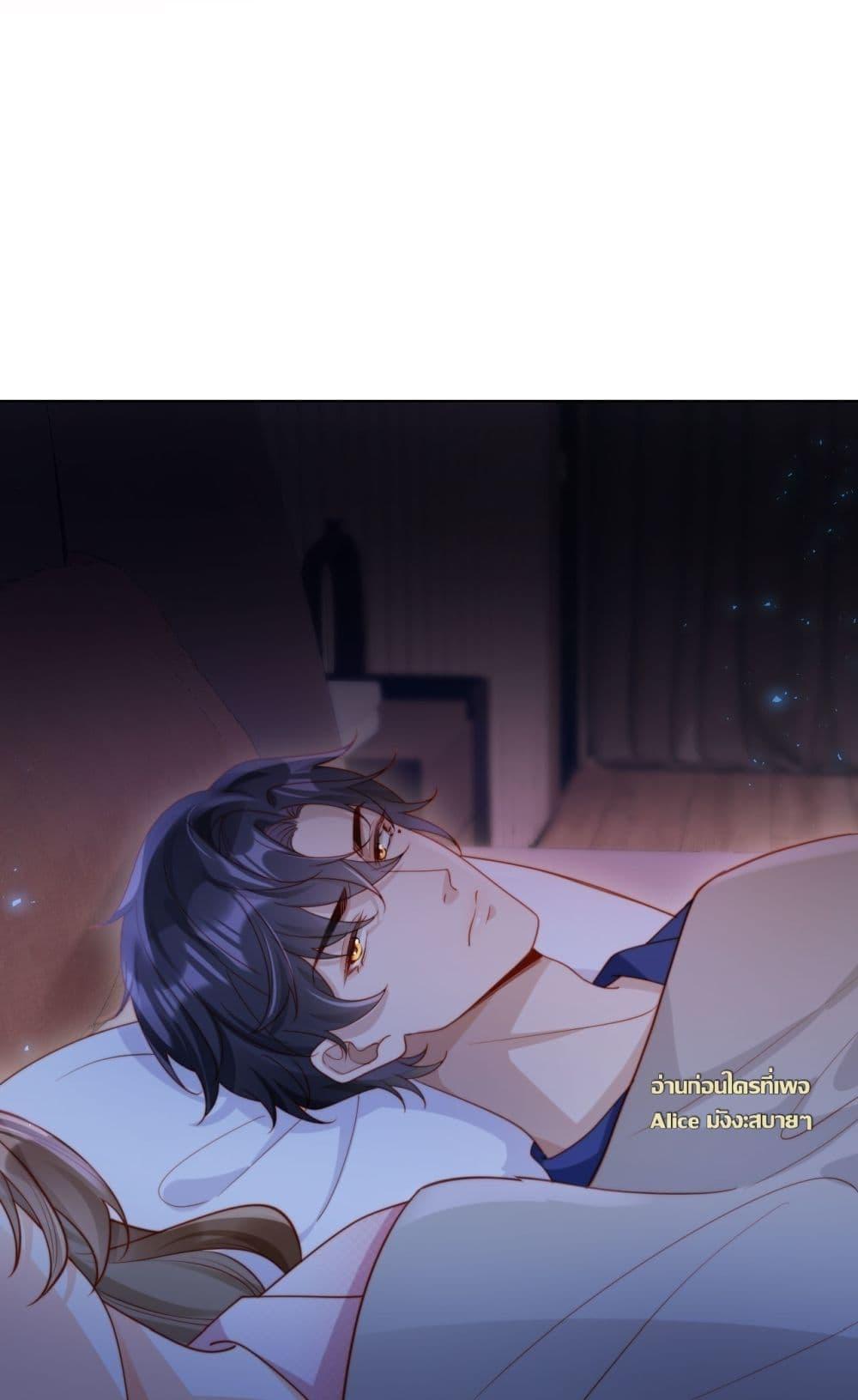 Manga-lc-com อ่านมังงะ อ่านการ์ตูน ออนไลน์ ฟรี บอสตัวร้ายแสร้ง ตอนที่ 1 2 3 4 5 6 7 8 9 10 11 12 13 14 ฟรี ไม่มีโฆษณา Manga-lc - อ่าน มังงะ อ่าน การ์ตูน ออนไลน์ อ่านมังงะ ฟรี