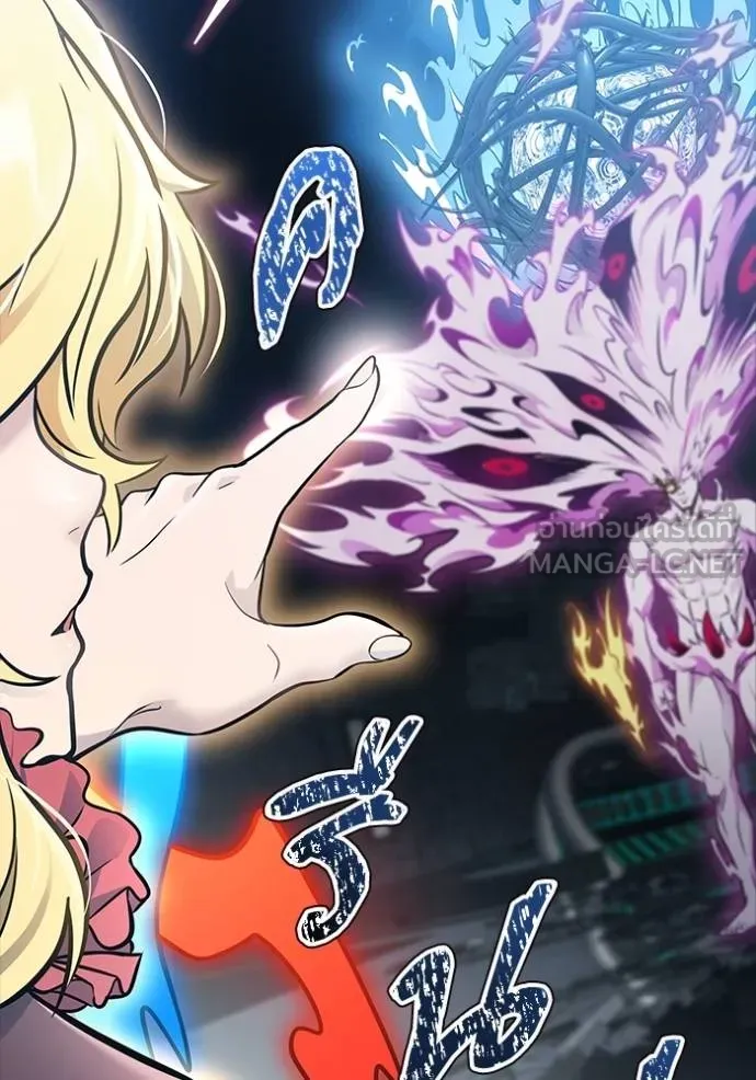 ทาวเวอร์ออฟก๊อด หอคอ ตอนที่ 633 รูปที่ 279