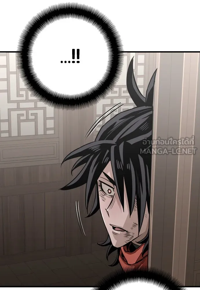 เส้นทางสู่เทพมาร ตอนที่ 22 รูปที่ 66