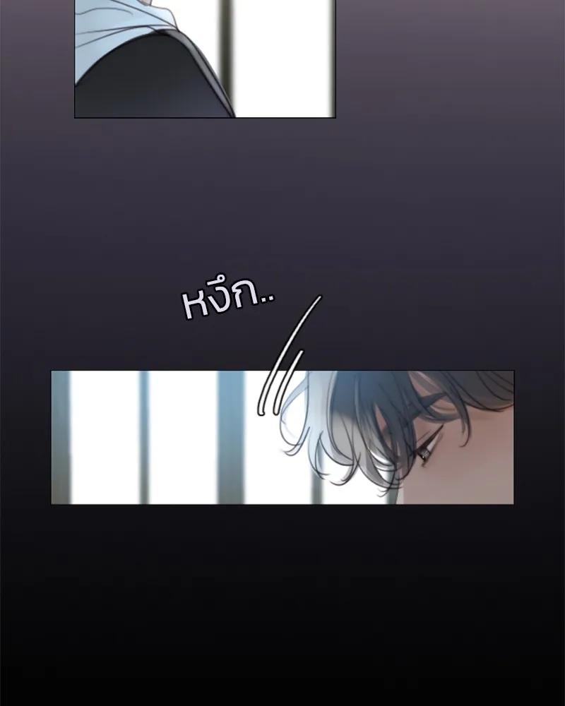 เซเรน่า ตอนที่ prologue รูปที่ 58