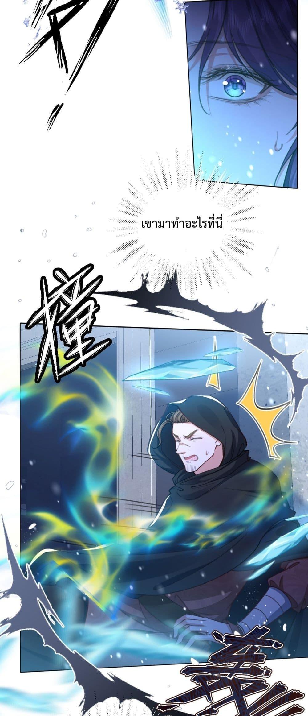 Manga-lc-com อ่านมังงะ อ่านการ์ตูน ออนไลน์ ฟรี ConfessingMyL ตอนที่ 1 2 3 4 5 6 7 8 9 10 11 12 13 14 ฟรี ไม่มีโฆษณา Manga-lc - อ่าน มังงะ อ่าน การ์ตูน ออนไลน์ อ่านมังงะ ฟรี