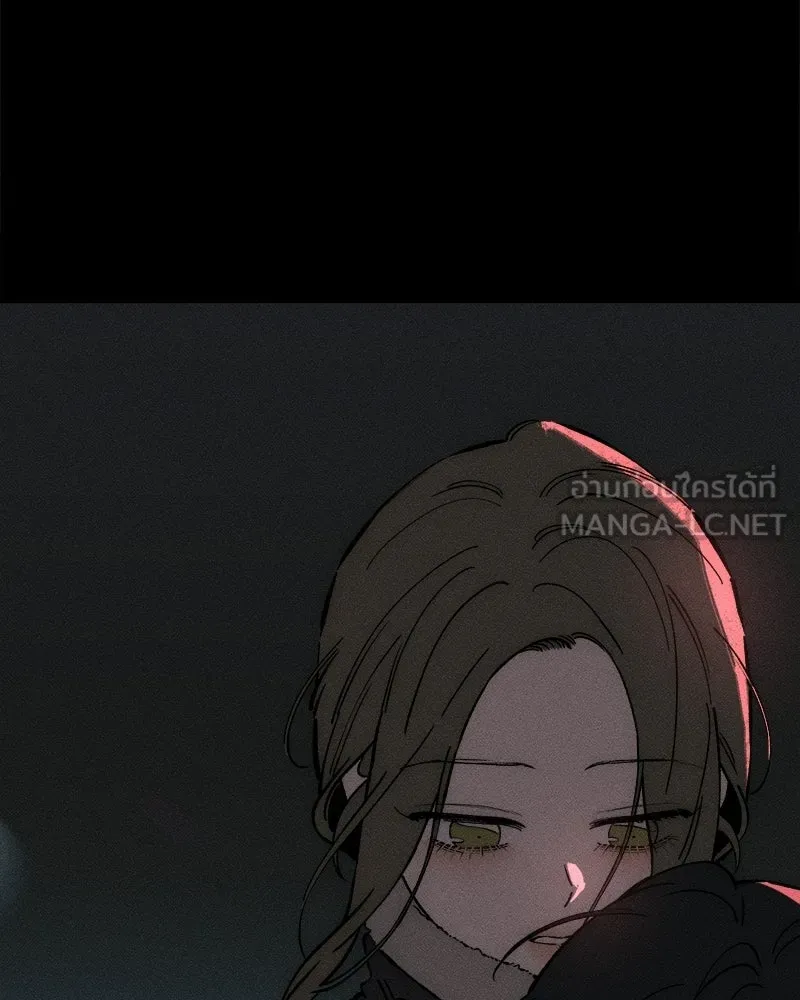 บุปผารุ่มราคะ ตอนที่ 84 รูปที่ 117