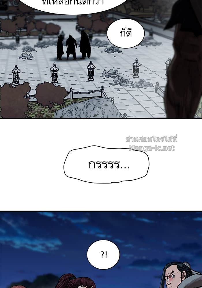 Doujin-Lc- อ่าน โดจิน มังฮวา เกาหลี ญี่ปุ่น จีน แปลไทย องครักษ์แห่งอัครสกุลจาง ตอนที่ 1 2 3 4 5 6 7 8 9 10 11 12 13 14 ฟรี ไม่มีโฆษณา อ่าน โดจิน Manhwa เกาหลี ญี่ปุ่น จีน เรามีครบ คัดมาให้เน้นๆ โดจิน 18+ รับประกันความฟินโดย Doujin Lc