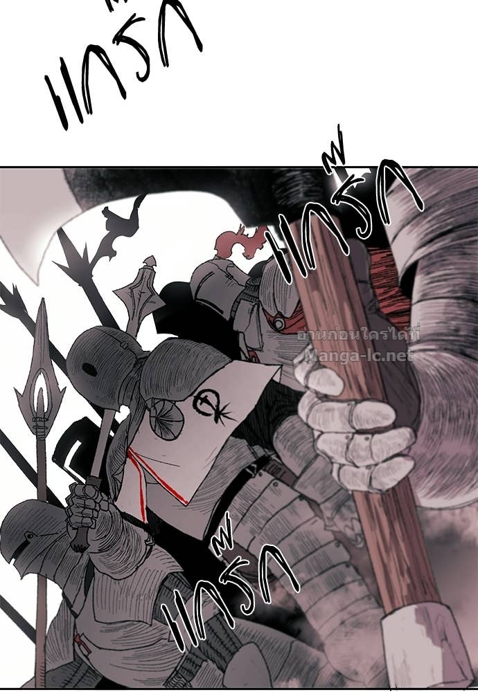 Doujin-Lc- อ่าน โดจิน มังฮวา เกาหลี ญี่ปุ่น จีน แปลไทย สารสุดท้ายจากโครงกระดูก ตอนที่ 1 2 3 4 5 6 7 8 9 10 11 12 13 14 ฟรี ไม่มีโฆษณา อ่าน โดจิน Manhwa เกาหลี ญี่ปุ่น จีน เรามีครบ คัดมาให้เน้นๆ โดจิน 18+ รับประกันความฟินโดย Doujin Lc