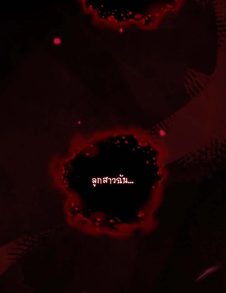 Doujin-Lc- อ่าน โดจิน มังฮวา เกาหลี ญี่ปุ่น จีน แปลไทย Necromancer Academy’s ตอนที่ 1 2 3 4 5 6 7 8 9 10 11 12 13 14 ฟรี ไม่มีโฆษณา อ่าน โดจิน Manhwa เกาหลี ญี่ปุ่น จีน เรามีครบ คัดมาให้เน้นๆ โดจิน 18+ รับประกันความฟินโดย  Doujin Lc