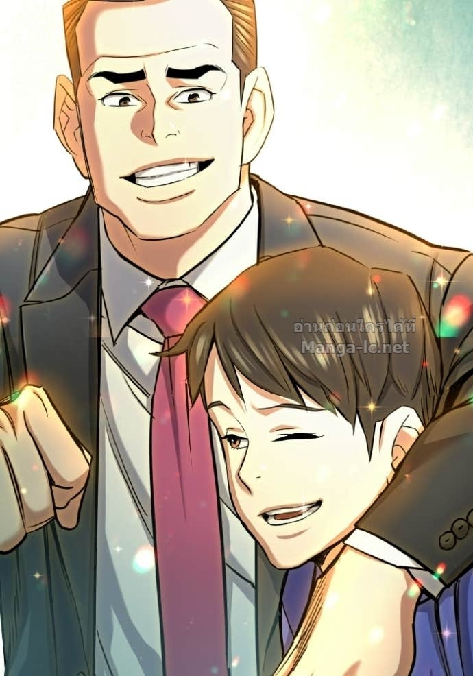 Doujin-Lc- อ่าน โดจิน มังฮวา เกาหลี ญี่ปุ่น จีน แปลไทย Reborn Rich ตอนที่ 1 2 3 4 5 6 7 8 9 10 11 12 13 14 ฟรี ไม่มีโฆษณา อ่าน โดจิน Manhwa เกาหลี ญี่ปุ่น จีน เรามีครบ คัดมาให้เน้นๆ โดจิน 18+ รับประกันความฟินโดย Doujin Lc
