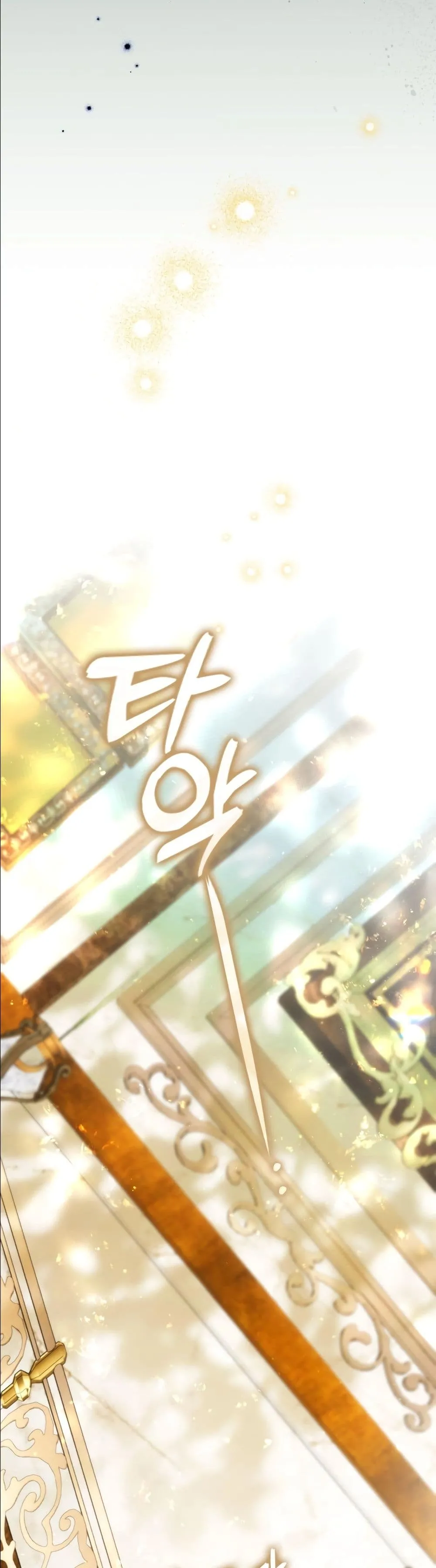 Manga-lc-com อ่านมังงะ อ่านการ์ตูน ออนไลน์ ฟรี The Baddest Villainess Is Back ตอนที่ 1 2 3 4 5 6 7 8 9 10 11 12 13 14 ฟรี ไม่มีโฆษณา Manga-lc - อ่าน มังงะ อ่าน การ์ตูน ออนไลน์ อ่านมังงะ ฟรี