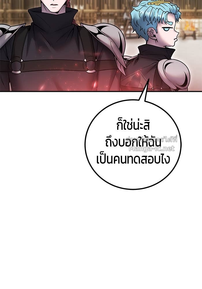 Doujin-Lc- อ่าน โดจิน มังฮวา เกาหลี ญี่ปุ่น จีน แปลไทย แกร่งเกินผู้กล้า แต่ซ่าไม่ได้ ตอนที่ 1 2 3 4 5 6 7 8 9 10 11 12 13 14 ฟรี ไม่มีโฆษณา อ่าน โดจิน Manhwa เกาหลี ญี่ปุ่น จีน เรามีครบ คัดมาให้เน้นๆ โดจิน 18+ รับประกันความฟินโดย Doujin Lc
