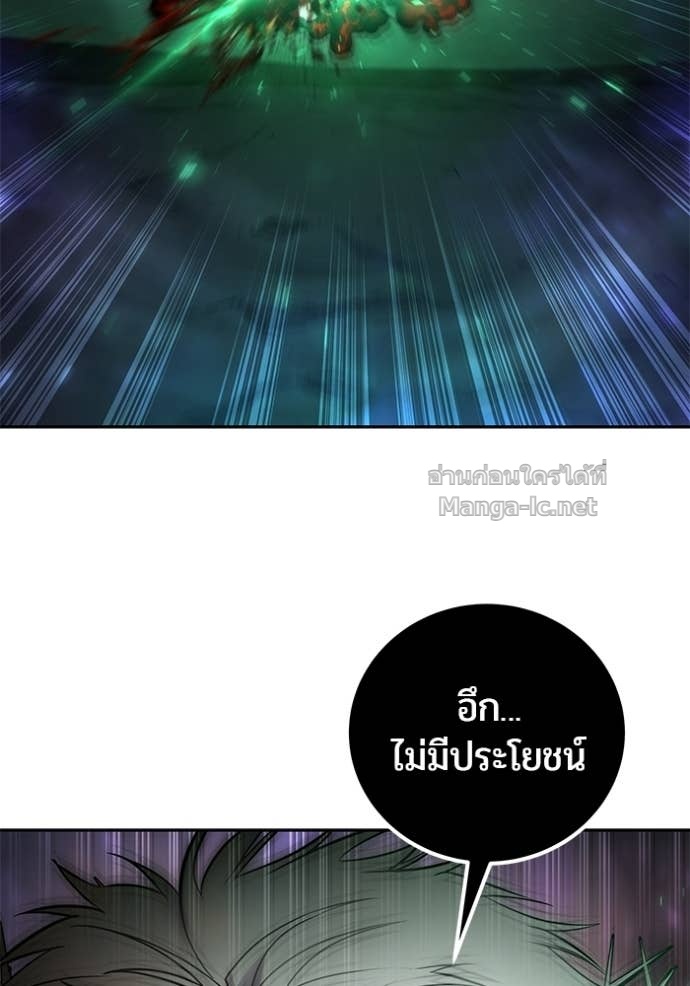 Doujin-Lc- อ่าน โดจิน มังฮวา เกาหลี ญี่ปุ่น จีน แปลไทย แกร่งเกินผู้กล้า แต่ซ่าไม่ได้ ตอนที่ 1 2 3 4 5 6 7 8 9 10 11 12 13 14 ฟรี ไม่มีโฆษณา อ่าน โดจิน Manhwa เกาหลี ญี่ปุ่น จีน เรามีครบ คัดมาให้เน้นๆ โดจิน 18+ รับประกันความฟินโดย Doujin Lc