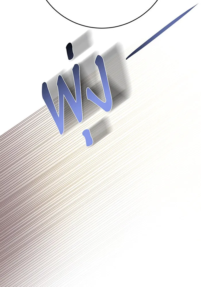 นางร้ายที่ไหนจะมีคุณธรรม ตอนที่ 142 รูปที่ 10