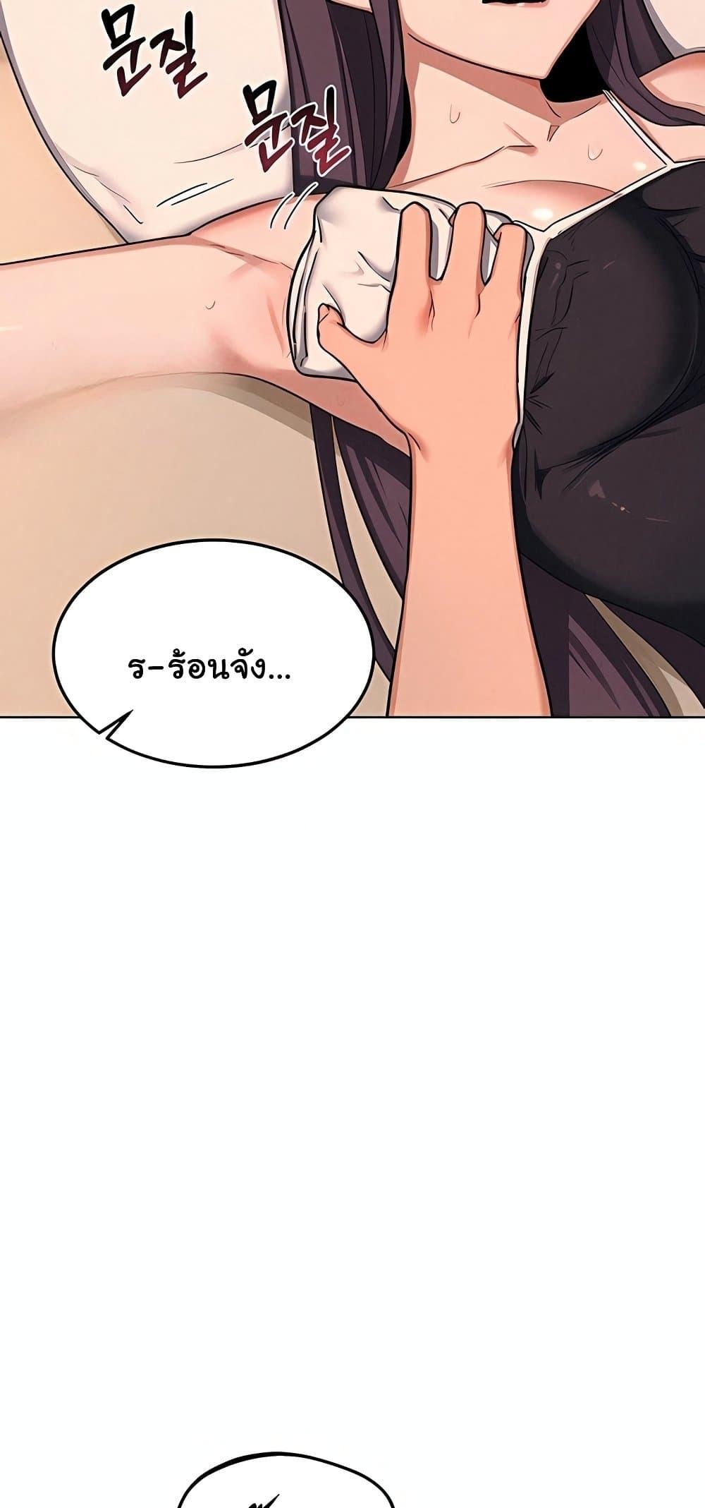 Doujin-Lc- อ่าน โดจิน มังฮวา เกาหลี ญี่ปุ่น จีน แปลไทย MILF Exchange Plan ตอนที่ 1 2 3 4 5 6 7 8 9 10 11 12 13 14 ฟรี ไม่มีโฆษณา อ่าน โดจิน Manhwa เกาหลี ญี่ปุ่น จีน เรามีครบ คัดมาให้เน้นๆ โดจิน 18+ รับประกันความฟินโดย  Doujin Lc