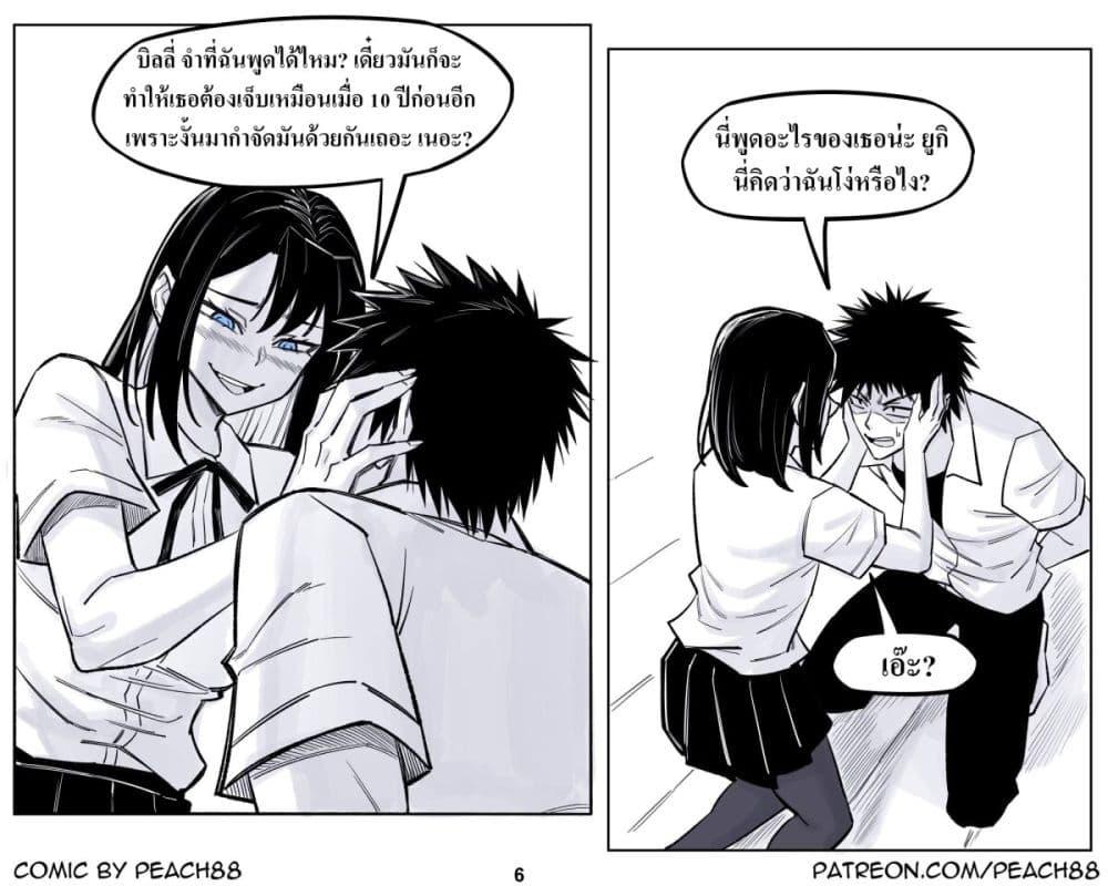 Manga-lc-com อ่านมังงะ อ่านการ์ตูน ออนไลน์ ฟรี Oni Girl Friend ตอนที่ 1 2 3 4 5 6 7 8 9 10 11 12 13 14 ฟรี ไม่มีโฆษณา Manga-lc - อ่าน มังงะ อ่าน การ์ตูน ออนไลน์ อ่านมังงะ ฟรี