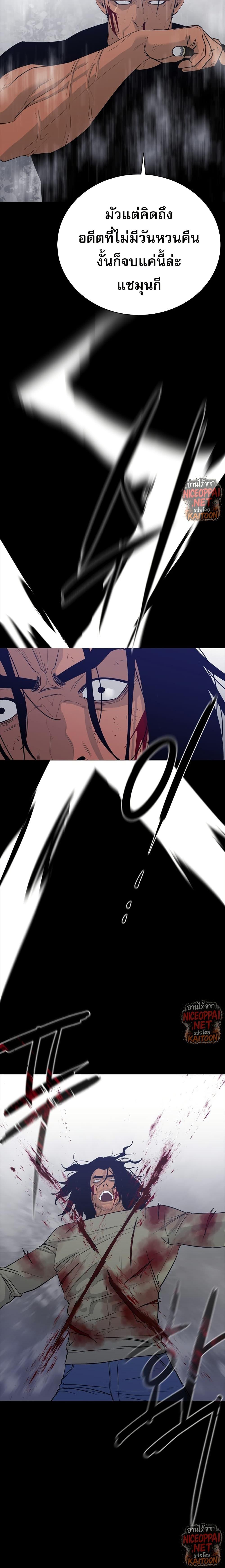 Manga-lc-com อ่านมังงะ อ่านการ์ตูน ออนไลน์ ฟรี VS ตอนที่ 1 2 3 4 5 6 7 8 9 10 11 12 13 14 ฟรี ไม่มีโฆษณา Manga-lc - อ่าน มังงะ อ่าน การ์ตูน ออนไลน์ อ่านมังงะ ฟรี