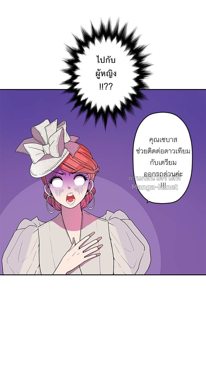 Doujin-Lc- อ่าน โดจิน มังฮวา เกาหลี ญี่ปุ่น จีน แปลไทย Take My Money รักนี้...มีเปย์ ตอนที่ 1 2 3 4 5 6 7 8 9 10 11 12 13 14 ฟรี ไม่มีโฆษณา อ่าน โดจิน Manhwa เกาหลี ญี่ปุ่น จีน เรามีครบ คัดมาให้เน้นๆ โดจิน 18+ รับประกันความฟินโดย Doujin Lc