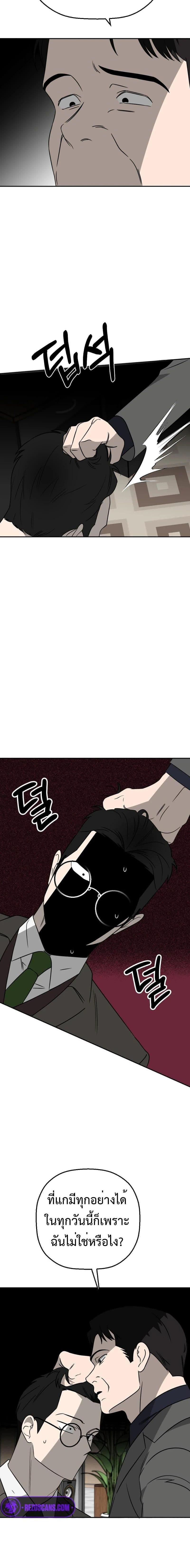 Manga-lc-com อ่านมังงะ อ่านการ์ตูน ออนไลน์ ฟรี Round ตอนที่ 1 2 3 4 5 6 7 8 9 10 11 12 13 14 ฟรี ไม่มีโฆษณา Manga-lc - อ่าน มังงะ อ่าน การ์ตูน ออนไลน์ อ่านมังงะ ฟรี