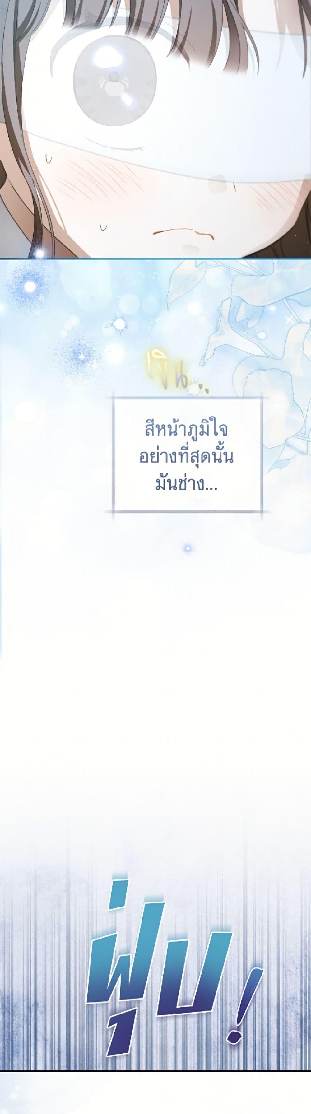 Manga-lc-com อ่านมังงะ อ่านการ์ตูน ออนไลน์ ฟรี I Became the Despised Granddaughter of the Powerful Martial Arts Family ตอนที่ 1 2 3 4 5 6 7 8 9 10 11 12 13 14 ฟรี ไม่มีโฆษณา Manga-lc - อ่าน มังงะ อ่าน การ์ตูน ออนไลน์ อ่านมังงะ ฟรี