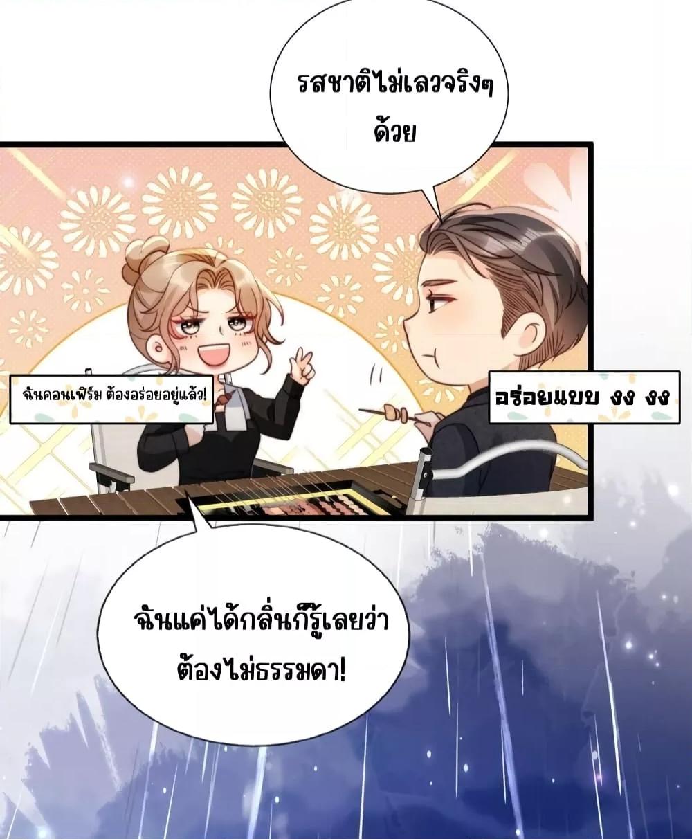 Manga-lc-com อ่านมังงะ อ่านการ์ตูน ออนไลน์ ฟรี GoxuewenFemale ตอนที่ 1 2 3 4 5 6 7 8 9 10 11 12 13 14 ฟรี ไม่มีโฆษณา Manga-lc - อ่าน มังงะ อ่าน การ์ตูน ออนไลน์ อ่านมังงะ ฟรี