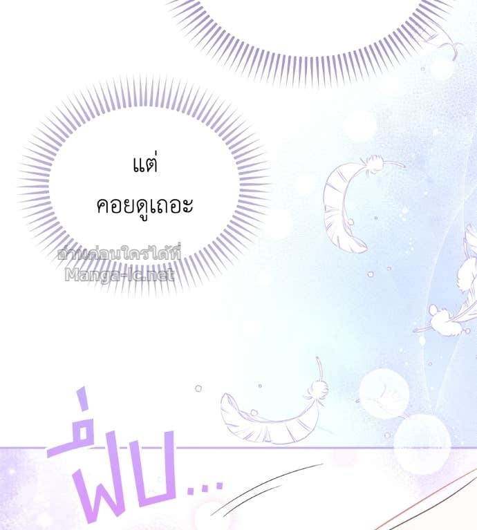 Doujin-Lc- อ่าน โดจิน มังฮวา เกาหลี ญี่ปุ่น จีน แปลไทย แกรนด์ดัชเชสล็อกมง ตอนที่ 1 2 3 4 5 6 7 8 9 10 11 12 13 14 ฟรี ไม่มีโฆษณา อ่าน โดจิน Manhwa เกาหลี ญี่ปุ่น จีน เรามีครบ คัดมาให้เน้นๆ โดจิน 18+ รับประกันความฟินโดย Doujin Lc
