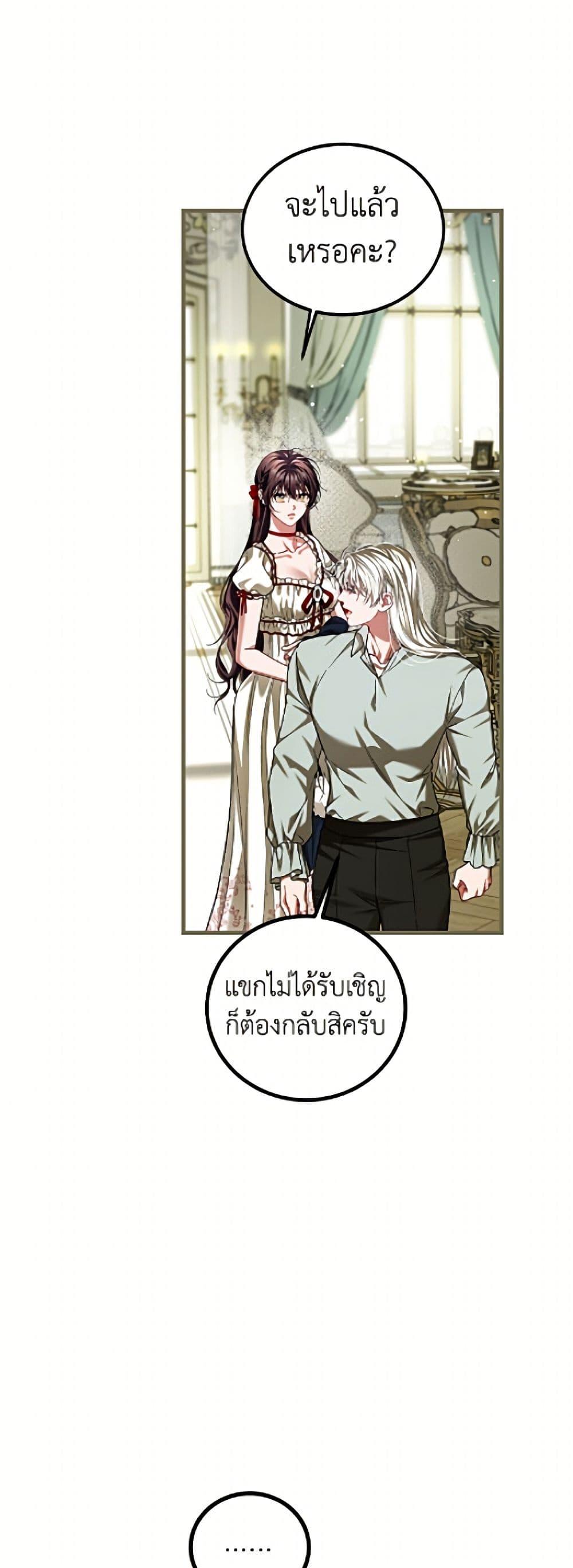 Manga-lc-com อ่านมังงะ อ่านการ์ตูน ออนไลน์ ฟรี Limited Extra time ตอนที่ 1 2 3 4 5 6 7 8 9 10 11 12 13 14 ฟรี ไม่มีโฆษณา Manga-lc - อ่าน มังงะ อ่าน การ์ตูน ออนไลน์ อ่านมังงะ ฟรี