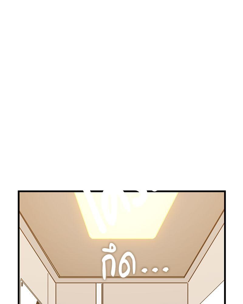 Doujin-Lc- อ่าน โดจิน มังฮวา เกาหลี ญี่ปุ่น จีน แปลไทย A Turning Point Raw ตอนที่ 1 2 3 4 5 6 7 8 9 10 11 12 13 14 ฟรี ไม่มีโฆษณา อ่าน โดจิน Manhwa เกาหลี ญี่ปุ่น จีน เรามีครบ คัดมาให้เน้นๆ โดจิน 18+ รับประกันความฟินโดย  Doujin Lc