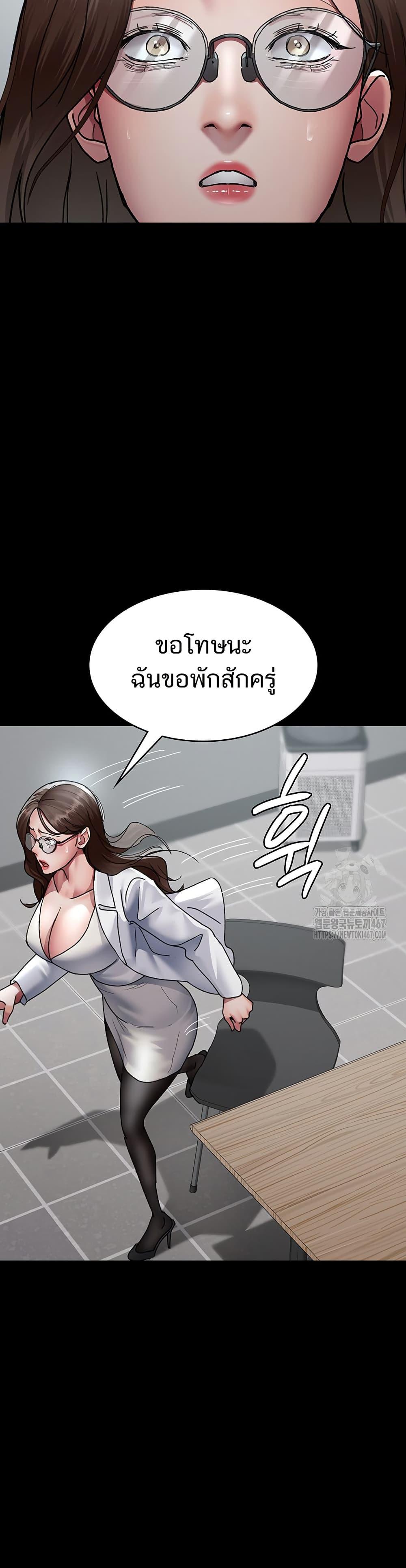 Doujin-Lc- อ่าน โดจิน มังฮวา เกาหลี ญี่ปุ่น จีน แปลไทย Night Hospital ตอนที่ 1 2 3 4 5 6 7 8 9 10 11 12 13 14 ฟรี ไม่มีโฆษณา อ่าน โดจิน Manhwa เกาหลี ญี่ปุ่น จีน เรามีครบ คัดมาให้เน้นๆ โดจิน 18+ รับประกันความฟินโดย  Doujin Lc