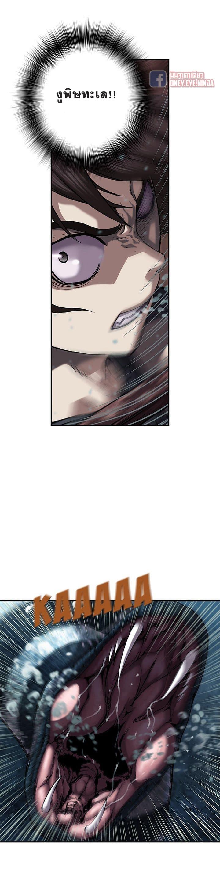 Manga-lc-com อ่านมังงะ อ่านการ์ตูน ออนไลน์ ฟรี Leviathan เลวีอาธาน อสูรกายใต้สมุทร ตอนที่ 1 2 3 4 5 6 7 8 9 10 11 12 13 14 ฟรี ไม่มีโฆษณา Manga-lc - อ่าน มังงะ อ่าน การ์ตูน ออนไลน์ อ่านมังงะ ฟรี