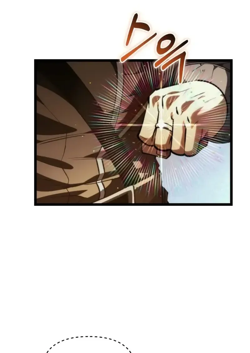 Reincarnator ผ_หวนค_น ตอนที่ ตอนที่ 112 รูปที่ 16