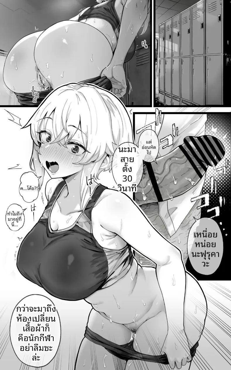 Doujin-Lc- อ่าน โดจิน มังฮวา เกาหลี ญี่ปุ่น จีน แปลไทย การศึกษาเรื่องมดลูก (Yoshio Ereki) ตอนที่ 1 2 3 4 5 6 7 8 9 10 11 12 13 14 ฟรี ไม่มีโฆษณา อ่าน โดจิน Manhwa เกาหลี ญี่ปุ่น จีน เรามีครบ คัดมาให้เน้นๆ โดจิน 18+ รับประกันความฟินโดย  Doujin Lc