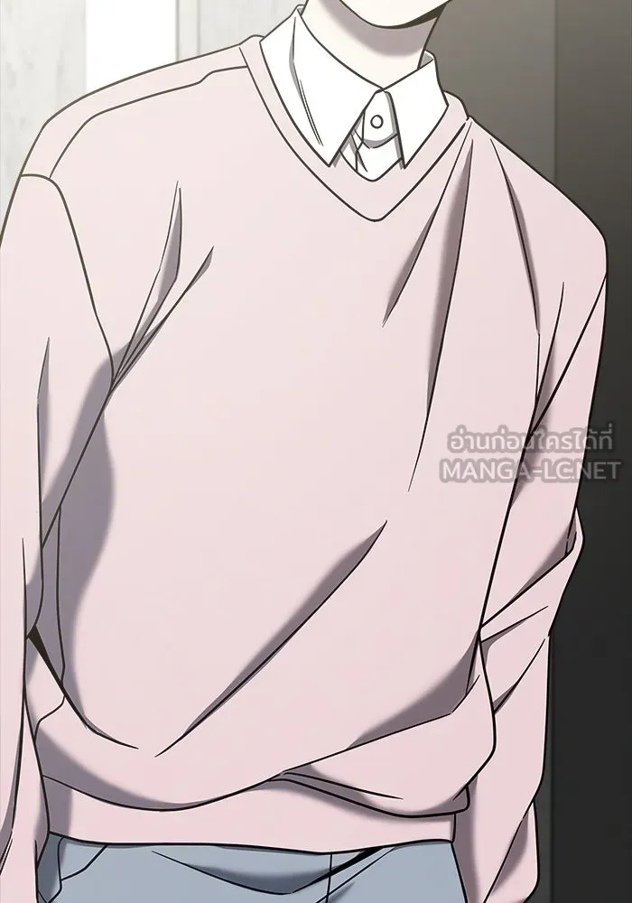 วายร้ายก็อยากมีรัก ตอนที่ 4 รูปที่ 126