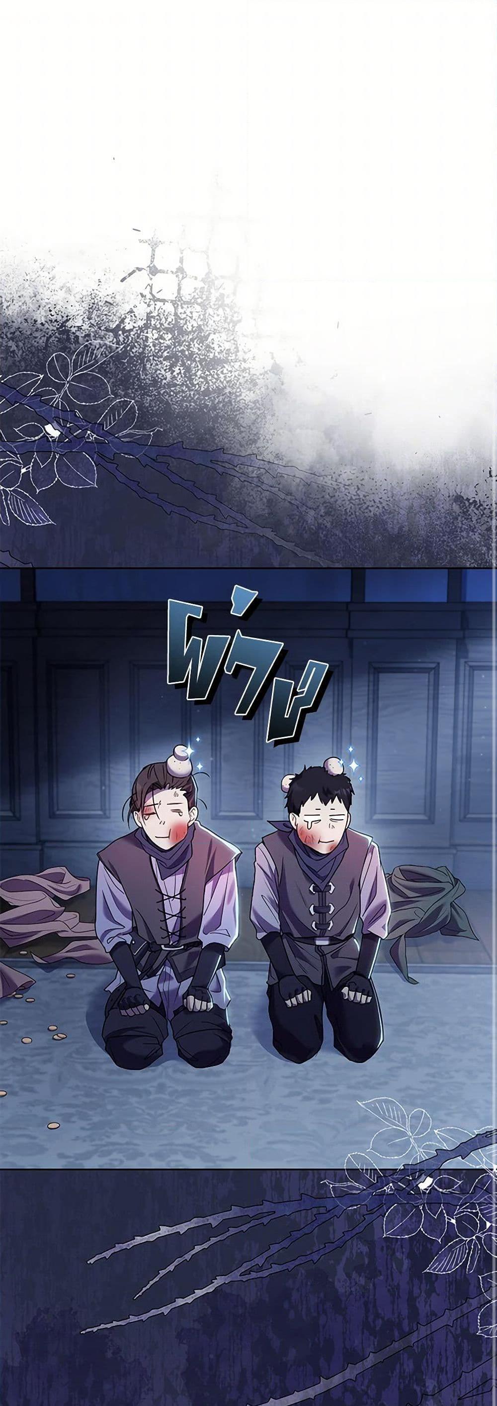 Manga-lc-com อ่านมังงะ อ่านการ์ตูน ออนไลน์ ฟรี Divorcing the Emperor ตอนที่ 1 2 3 4 5 6 7 8 9 10 11 12 13 14 ฟรี ไม่มีโฆษณา Manga-lc - อ่าน มังงะ อ่าน การ์ตูน ออนไลน์ อ่านมังงะ ฟรี