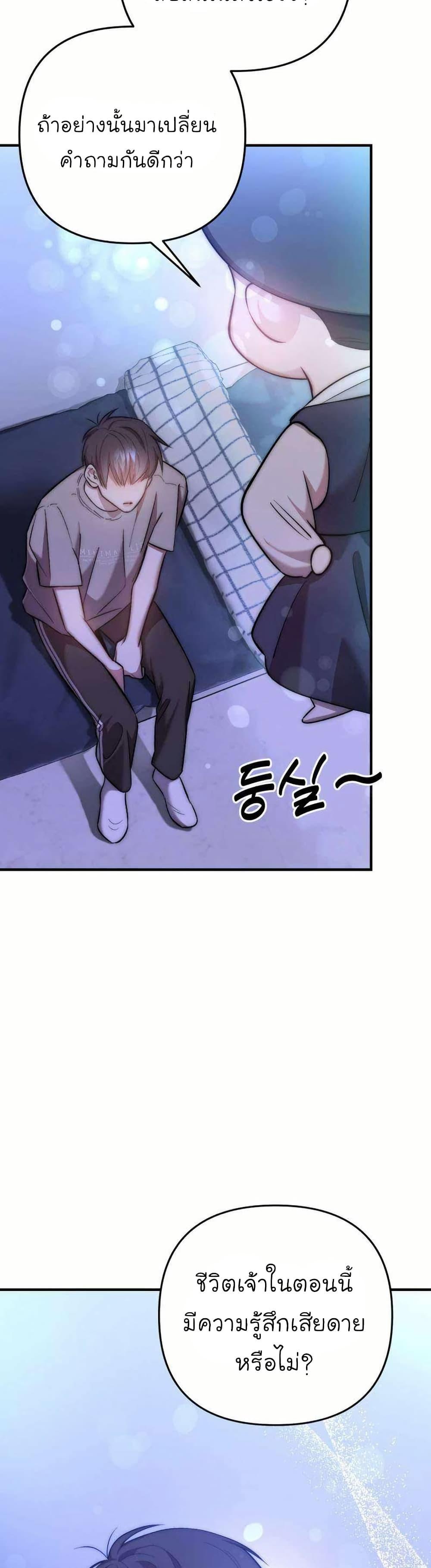 Manga-lc-com อ่านมังงะ อ่านการ์ตูน ออนไลน์ ฟรี Acting Genius, TOP Idol! ตอนที่ 1 2 3 4 5 6 7 8 9 10 11 12 13 14 ฟรี ไม่มีโฆษณา Manga-lc - อ่าน มังงะ อ่าน การ์ตูน ออนไลน์ อ่านมังงะ ฟรี