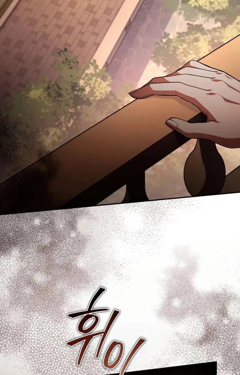 Raising Villains the Right Way ฉ_นกลายเป_นผ_สน_บสน_นของเหล_าต_วร_าย ตอนที่ ตอนที่ 4 รูปที่ 17