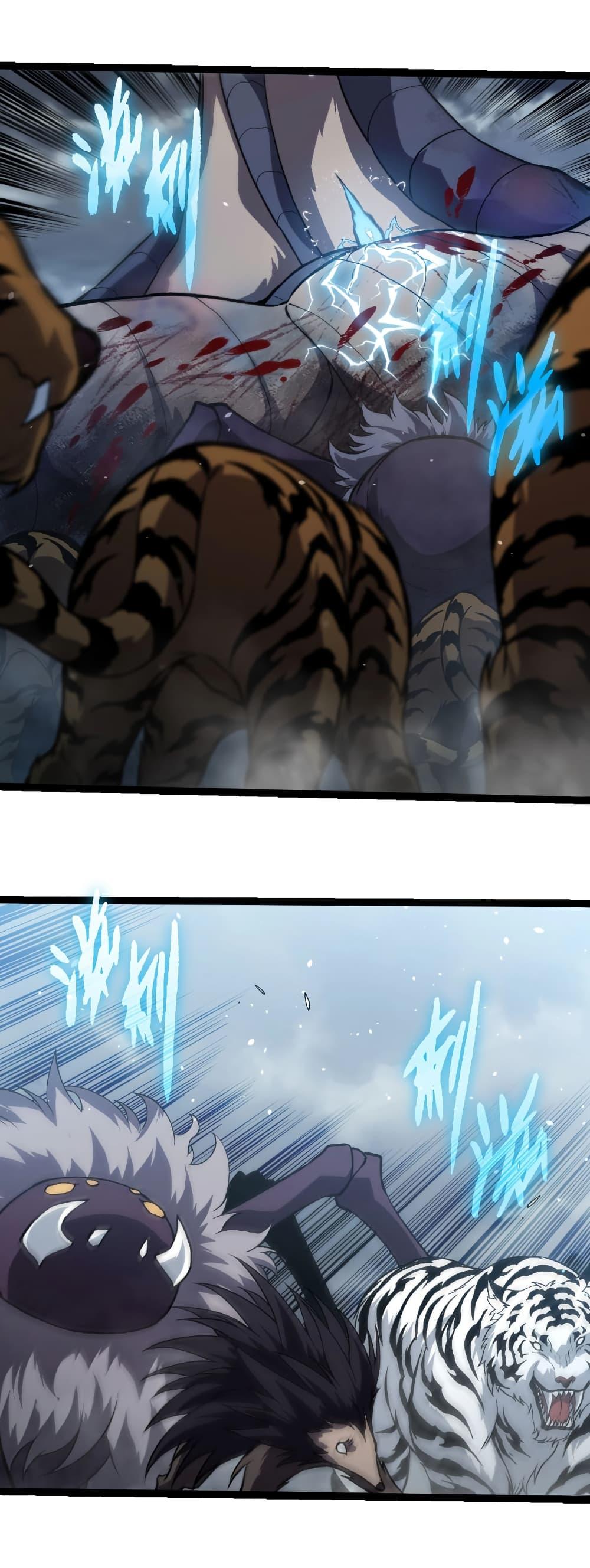 Manga-lc-com อ่านมังงะ อ่านการ์ตูน ออนไลน์ ฟรี Evolution from the Big Tree ตอนที่ 1 2 3 4 5 6 7 8 9 10 11 12 13 14 ฟรี ไม่มีโฆษณา Manga-lc - อ่าน มังงะ อ่าน การ์ตูน ออนไลน์ อ่านมังงะ ฟรี