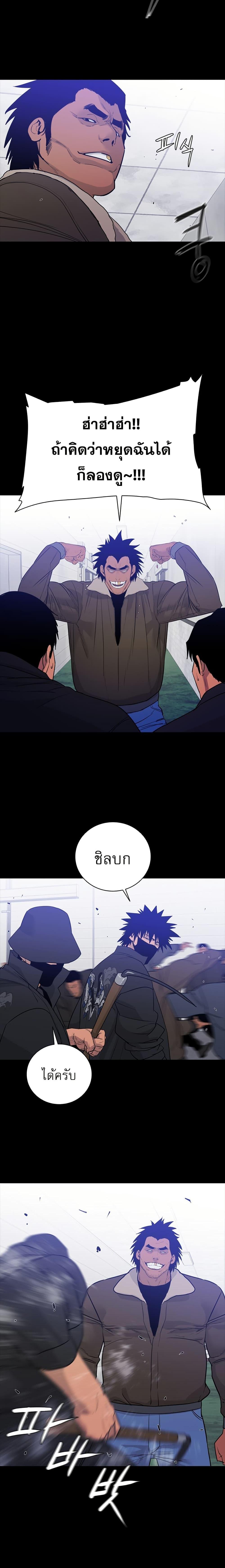 Manga-lc-com อ่านมังงะ อ่านการ์ตูน ออนไลน์ ฟรี VS ตอนที่ 1 2 3 4 5 6 7 8 9 10 11 12 13 14 ฟรี ไม่มีโฆษณา Manga-lc - อ่าน มังงะ อ่าน การ์ตูน ออนไลน์ อ่านมังงะ ฟรี