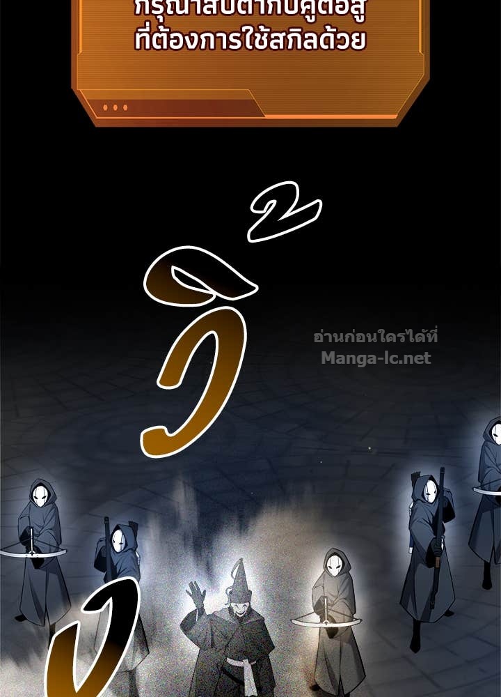 Doujin-Lc- อ่าน โดจิน มังฮวา เกาหลี ญี่ปุ่น จีน แปลไทย ผู้พิชิตเกมป้องกันฐาน ตอนที่ 1 2 3 4 5 6 7 8 9 10 11 12 13 14 ฟรี ไม่มีโฆษณา อ่าน โดจิน Manhwa เกาหลี ญี่ปุ่น จีน เรามีครบ คัดมาให้เน้นๆ โดจิน 18+ รับประกันความฟินโดย Doujin Lc