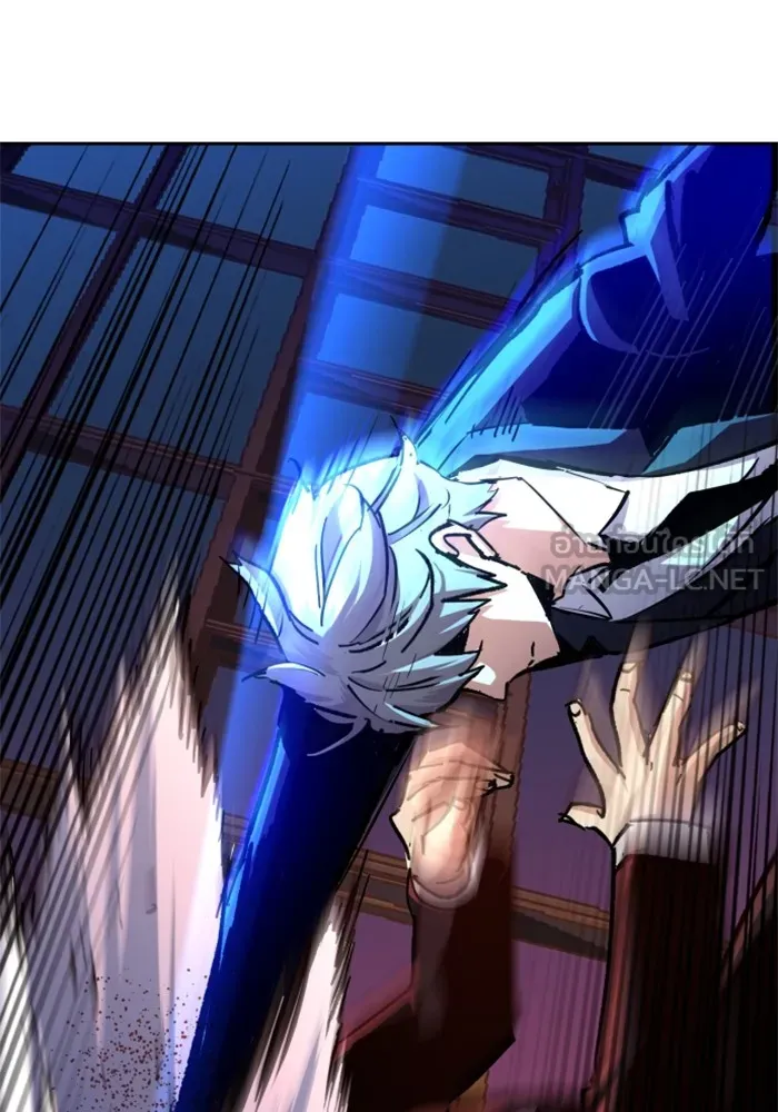 พี่ชายสายบอดี้การ์ด ตอนที่ 183 รูปที่ 33