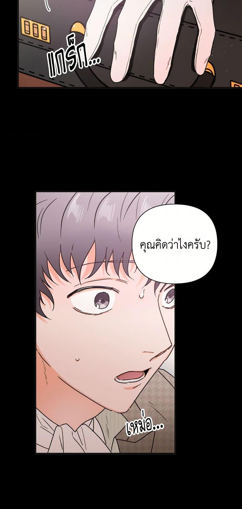 Manga-lc-com อ่านมังงะ อ่านการ์ตูน ออนไลน์ ฟรี Lady Baby ตอนที่ 1 2 3 4 5 6 7 8 9 10 11 12 13 14 ฟรี ไม่มีโฆษณา Manga-lc - อ่าน มังงะ อ่าน การ์ตูน ออนไลน์ อ่านมังงะ ฟรี