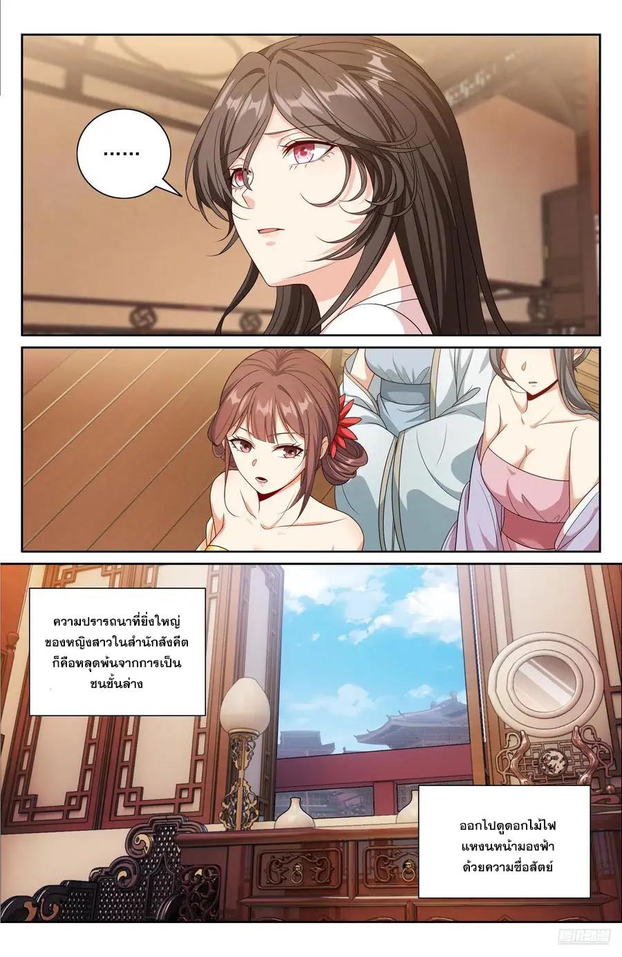 Manga-lc-com อ่านมังงะ อ่านการ์ตูน ออนไลน์ ฟรี Nightwatcher ตอนที่ 1 2 3 4 5 6 7 8 9 10 11 12 13 14 ฟรี ไม่มีโฆษณา Manga-lc - อ่าน มังงะ อ่าน การ์ตูน ออนไลน์ อ่านมังงะ ฟรี