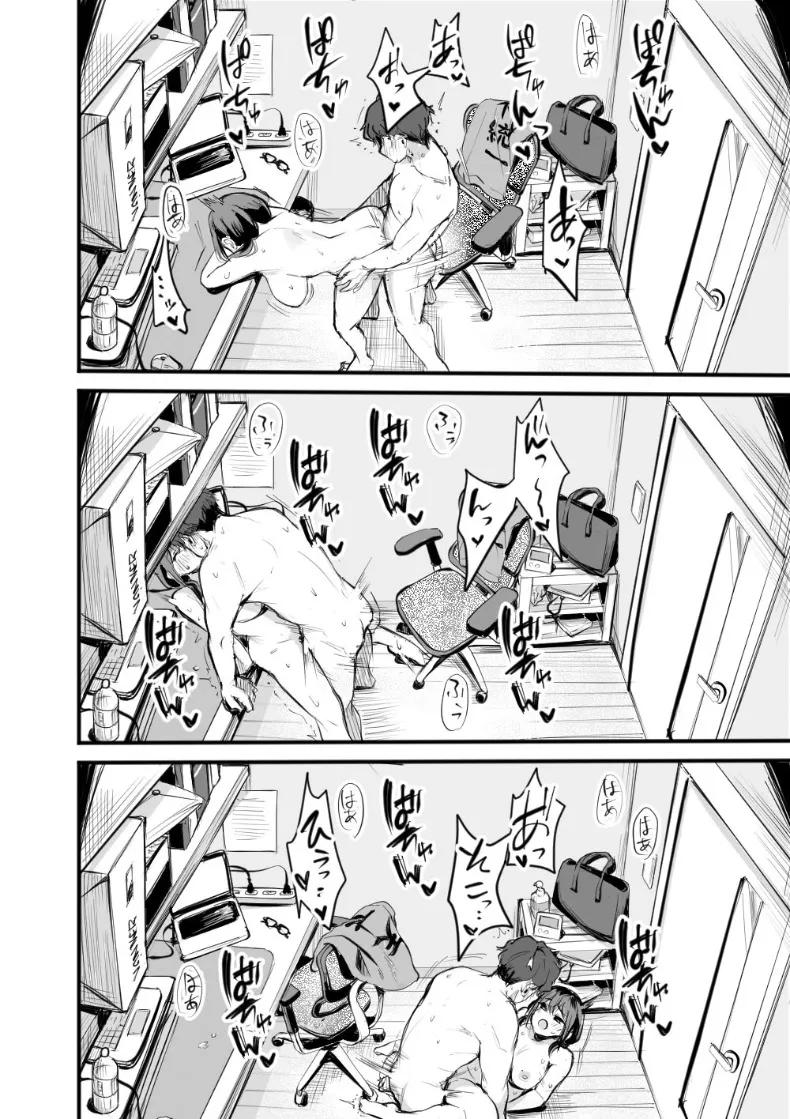 Doujin-Lc- อ่าน โดจิน มังฮวา เกาหลี ญี่ปุ่น จีน แปลไทย คุณยูกะจากสำนักงานให้เช่า (Girigiri Mai) ตอนที่ 1 2 3 4 5 6 7 8 9 10 11 12 13 14 ฟรี ไม่มีโฆษณา อ่าน โดจิน Manhwa เกาหลี ญี่ปุ่น จีน เรามีครบ คัดมาให้เน้นๆ โดจิน 18+ รับประกันความฟินโดย  Doujin Lc