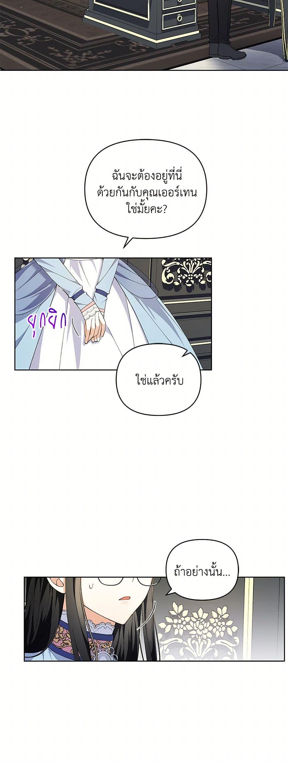 Manga-lc-com อ่านมังงะ อ่านการ์ตูน ออนไลน์ ฟรี Reforming My Regretful Husband ตอนที่ 1 2 3 4 5 6 7 8 9 10 11 12 13 14 ฟรี ไม่มีโฆษณา Manga-lc - อ่าน มังงะ อ่าน การ์ตูน ออนไลน์ อ่านมังงะ ฟรี