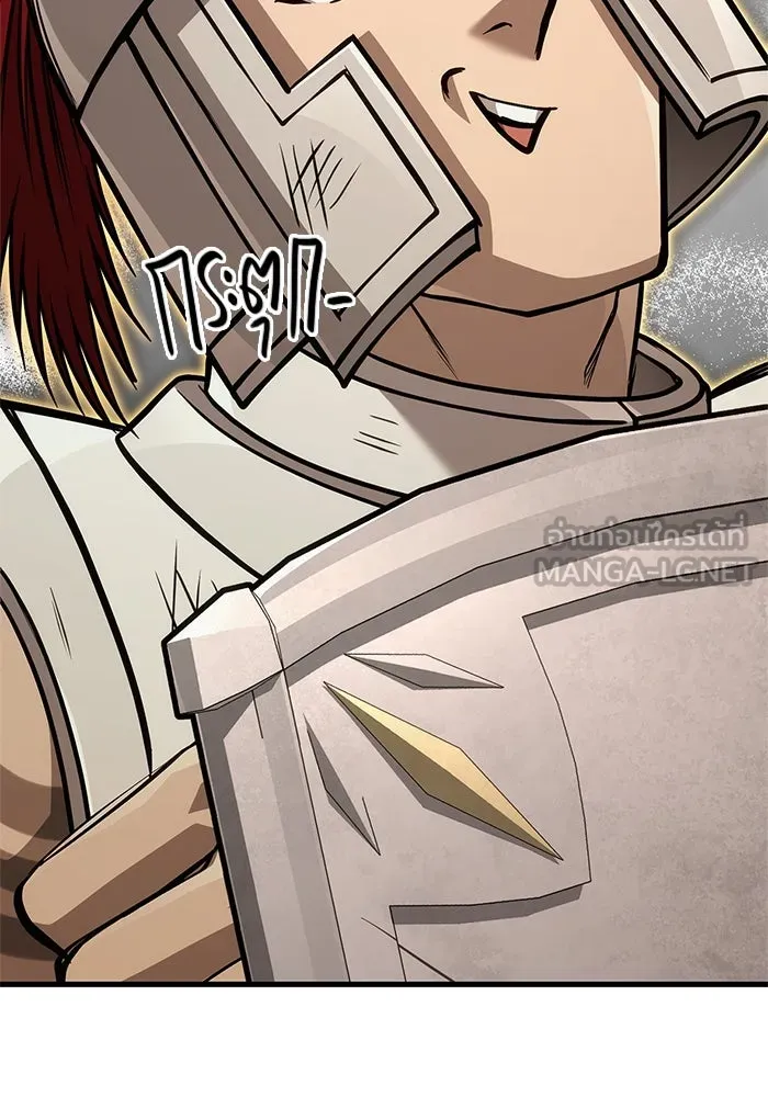 เอาชีวิตรอดในเกมฉบับคนเถื่อน ตอนที่ 120 สารภาพ รูปที่ 81