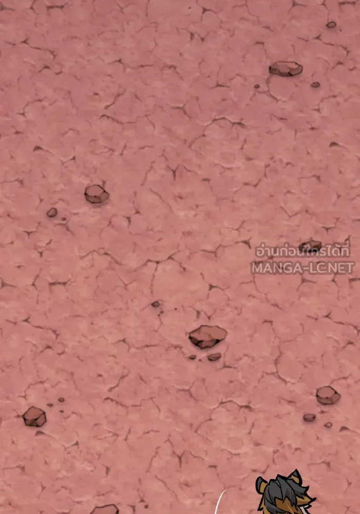 ยอดคนเลเวลทะลุ ตอนที่ 68 สัตว์วิเศษ รูปที่ 90