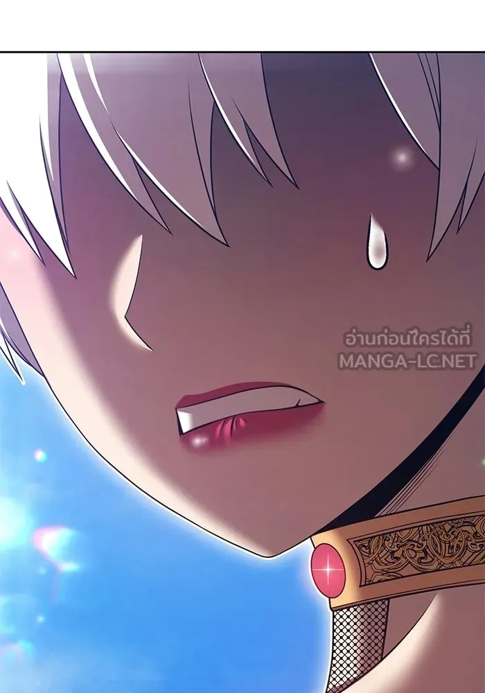+99 ท่อนไม้พร้อมบวก ตอนที่ 121 ฮันซารัง (4) รูปที่ 33